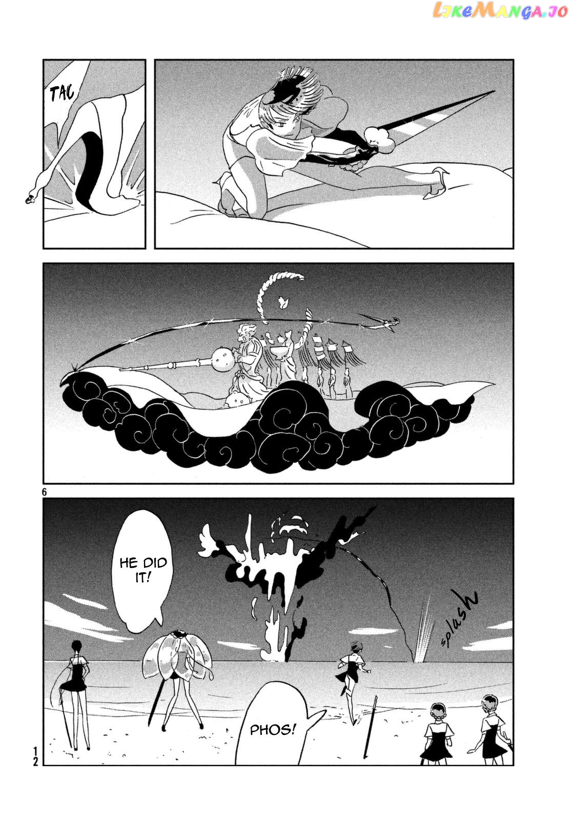 Land of the Lustrous, Chapter 60 image 07